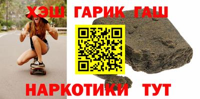 сатива Бугуруслан