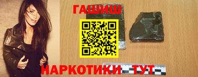 mix Гусиноозёрск