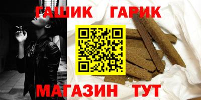 марки lsd Бузулук