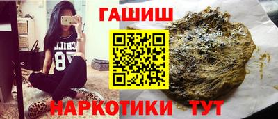 скорость Бугуруслан