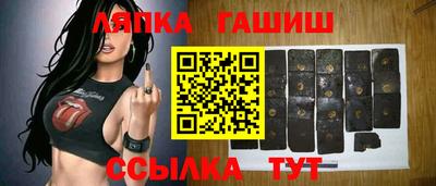 трава Будённовск