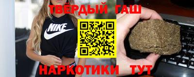 марки lsd Бузулук