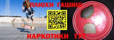 скорость Бугуруслан