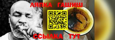 стаф Азнакаево