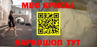 сатива Бугуруслан