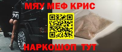 скорость Бугуруслан