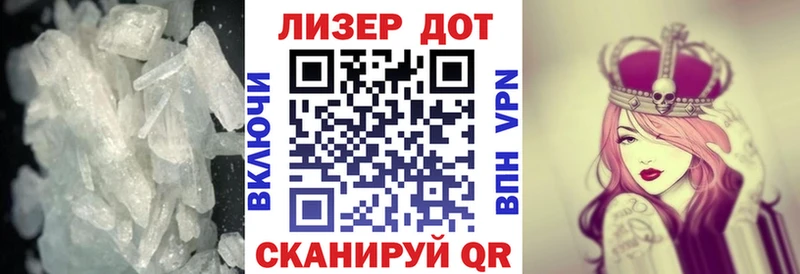 LSD-25 экстази ecstasy  Гурьевск 