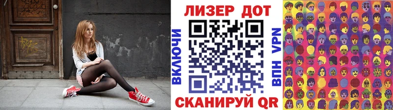 ОМГ ОМГ   Гурьевск  Марки 25I-NBOMe 1,8мг 
