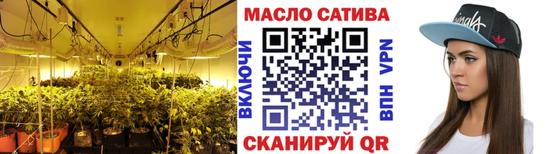 ТГК вейп  Гурьевск 