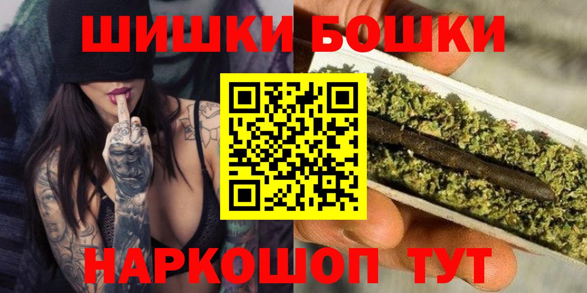 Лсд 25 Гурьевск